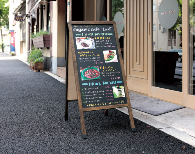 手書きでオリジナル看板！黒板A型看板のすすめ