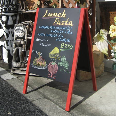 木製看板のデザイン例